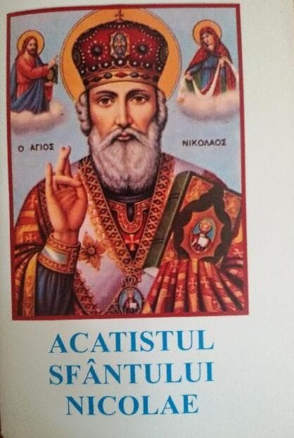 Acatistul Sfântului Nicolae nu este doar o rânduială de citit, ci o întâlnire.
