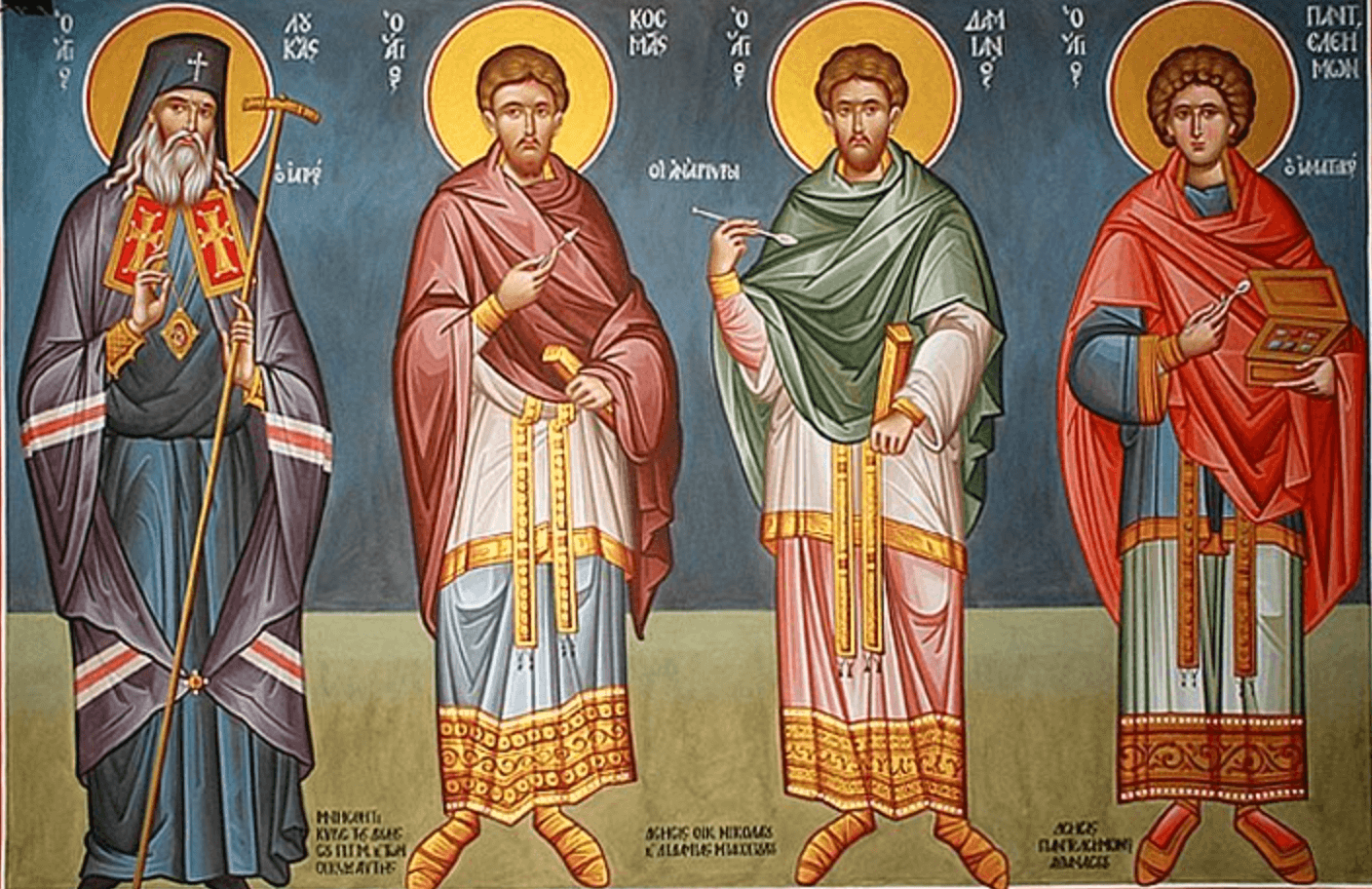 Sfinții Doctori Fără de Arginți și Vindecarea prin Har